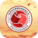 中政兴邦