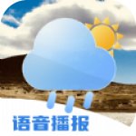 旻旻得来天气