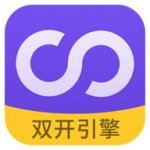 32位双开引擎