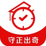 秒达提