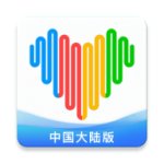 华强北手表