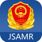江苏市场监管