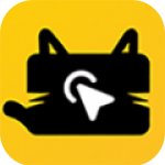 懒猫自动点击器