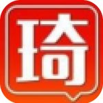 琦书屋