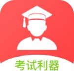检查作业王