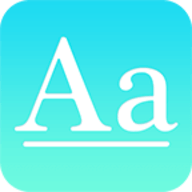 字体管家app