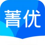 菁优网