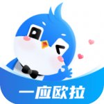 一应欧拉