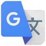 便携翻译助手