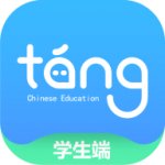 唐风课堂