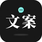 文案狗
