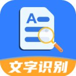 扫描全能宝