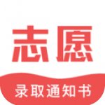 新高考志愿填报