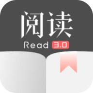 源阅读