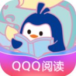 QQ阅读