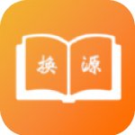 坏坏猫免费小说