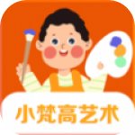 小梵高艺术