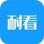 耐看小说