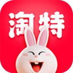 淘特