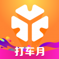 t3出租车司机端