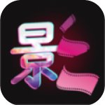 影视视频制作