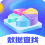 极速手机文件管家