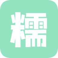 糯米工具箱