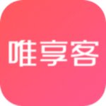 唯享客