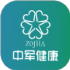 中军华云健康
