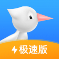 啄木鸟维修平台