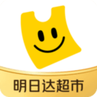 优选