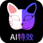 ai秀脸相机
