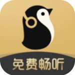 企鹅fm