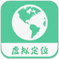 虑似定位精灵