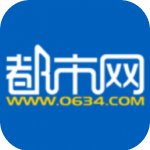 莱芜都市网