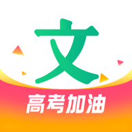 百度文库最新版