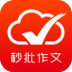 批改网