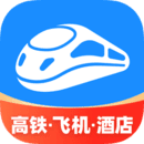 智行火车票最新版