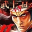 武士2复仇汉化版