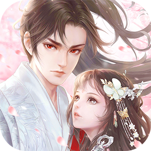 花妖恋