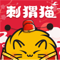 刺猬猫阅读app旧版