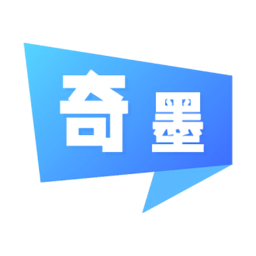 奇墨小说旧版