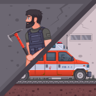 最后的道路