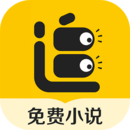 追读小说无广告版