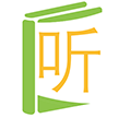 爱书音听书官方正版