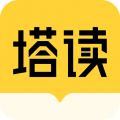 塔读小说免费版无限声望