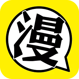 柚子漫画旧版