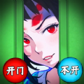 汽车拼拼拼