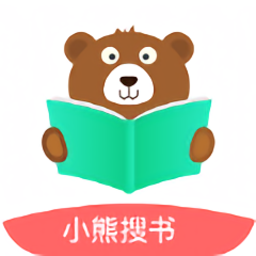 小熊搜书免费版