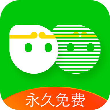 悟空分身无广告